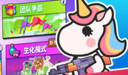 �����ǹս��׿���ֻ���