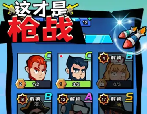 �����ǹս��׿���ֻ���