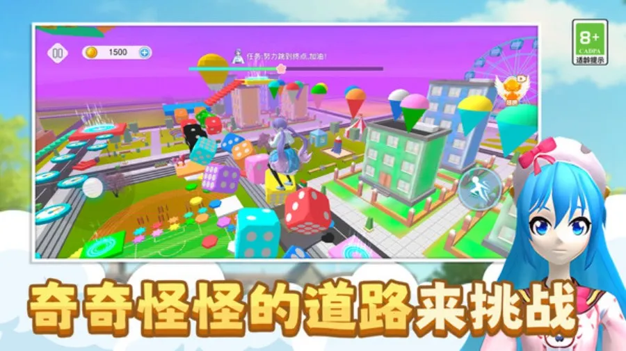 ��Ů��װ�ܿ�2026�ٷ����°汾v1.0.0 ��Ѱ��ͼ