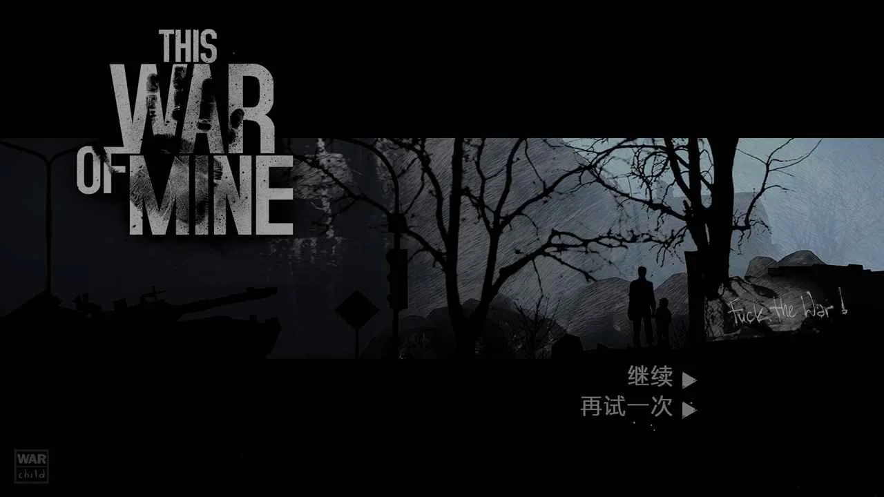 �����ҵ�ս��2026�ٷ����°汾v1.6.9 ��Ѱ��ͼ