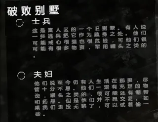 这是我的战争2026官方最新版本 这是我的战争2026官方最新版本