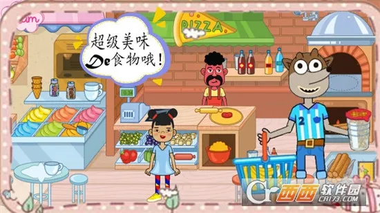 �ҵĳ���2026�ٷ�����v1.2.28 �ٷ������ͼ