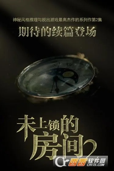 δ�����ķ���2��׿���ֻ���v1.0.8 �ֻ����ͼ