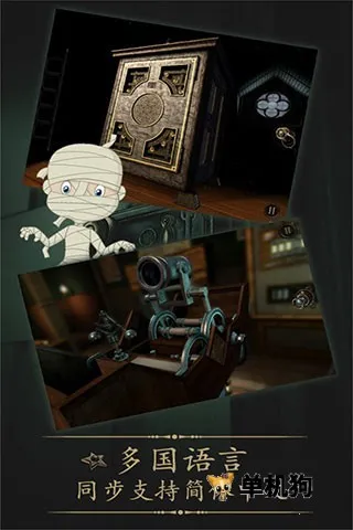 δ�����ķ���2��׿���ֻ���v1.0.8 �ֻ����ͼ