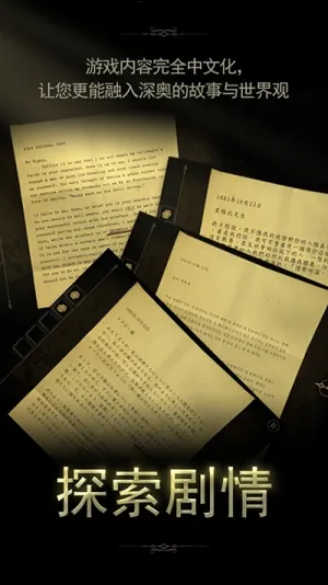 δ�����ķ���2��׿���ֻ���v1.0.8 �ֻ����ͼ