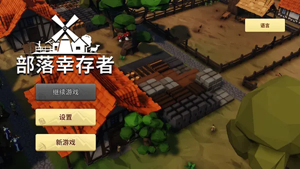 �����Ҵ��������ֻ���