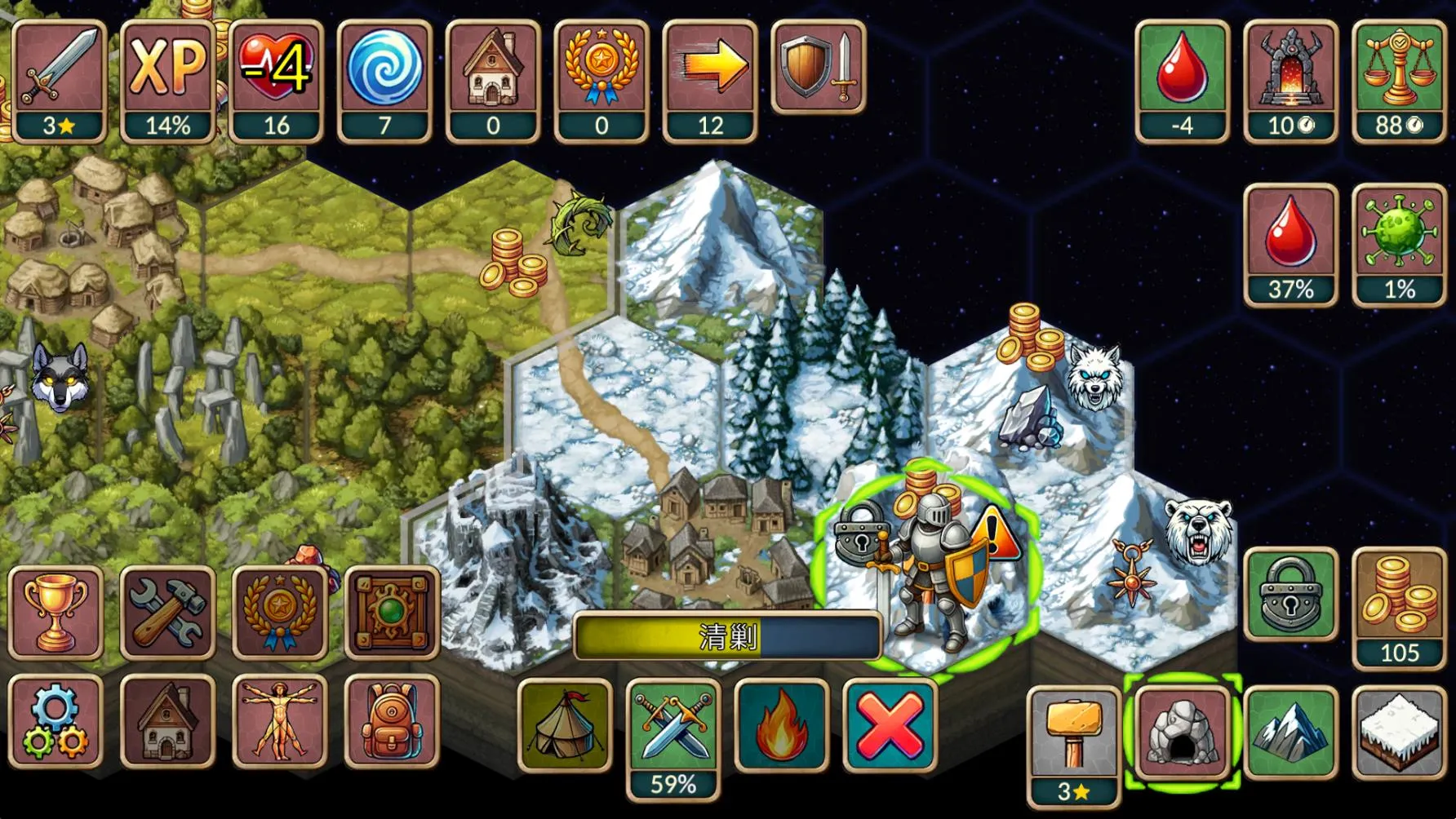 ����һ�غ�v1.1.0 ��Ѱ��ͼ