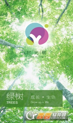 ʱ������׿���ֻ���v1.085 �ֻ����ͼ