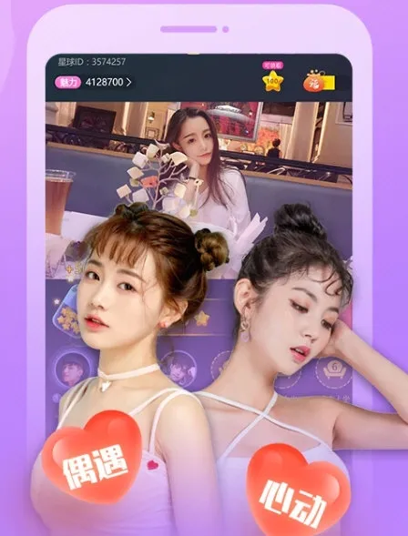 ����ֱ��