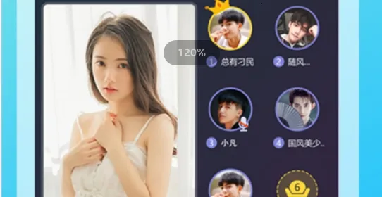 ����ֱ��