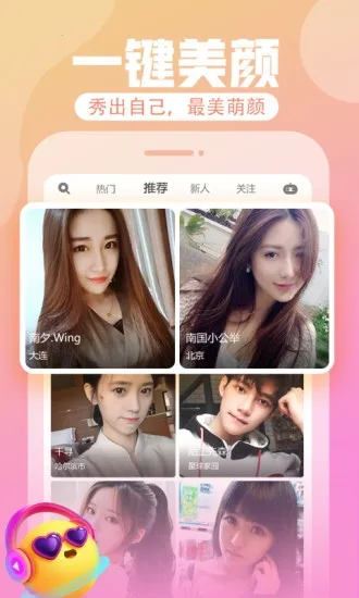 ����ֱ��