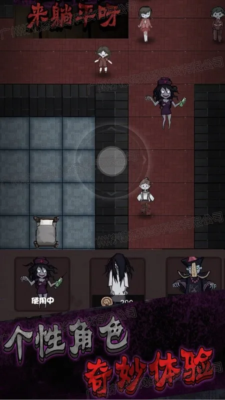 �͹��ֲ���սv1.2 �ֻ����ͼ