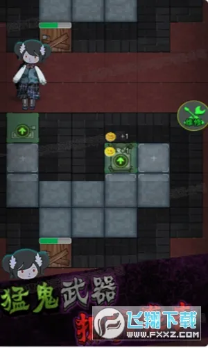 �͹��ֲ���սv1.2 �ֻ����ͼ