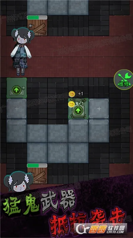 �͹��ֲ���սv1.2 �ֻ����ͼ