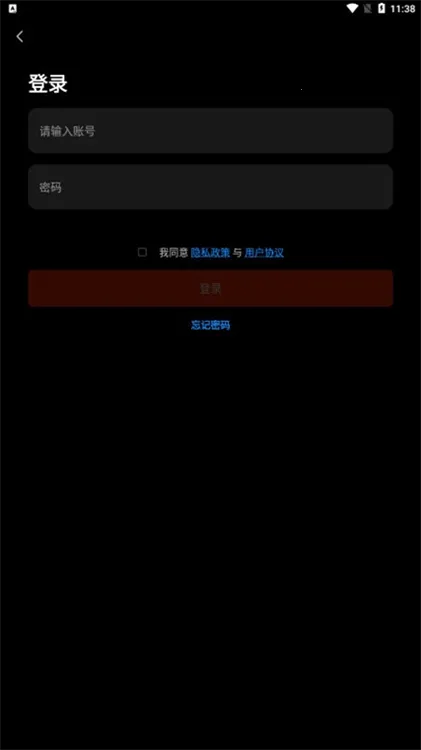 �������ܿյ�