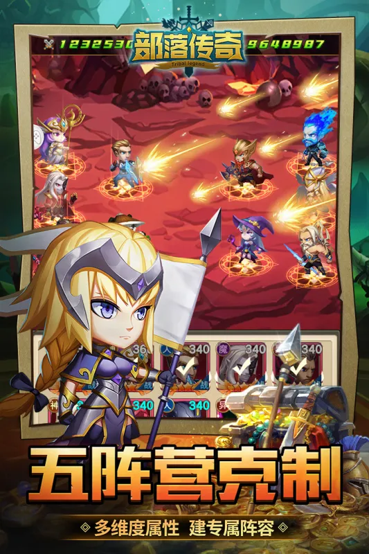 ���䴫��2026�ٷ�����v1.0.0 �ֻ����ͼ