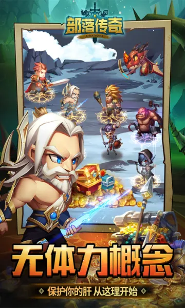 ���䴫��2026�ٷ�����v1.0.0 �ֻ����ͼ