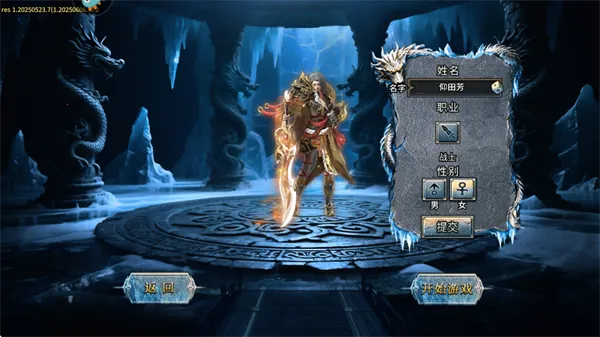 部落传奇2026官方正版 部落传奇2026官方正版