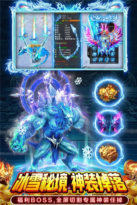 ���䴫��2026�ٷ�����v1.0.0 �ֻ����ͼ