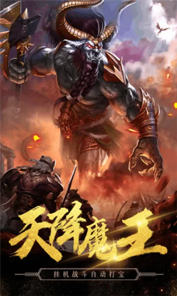 �ؾ�̽��v1.0.2 ��Ѱ��ͼ