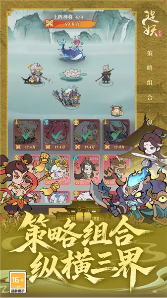 ׽��С��v1.0.0 �ٷ������ͼ