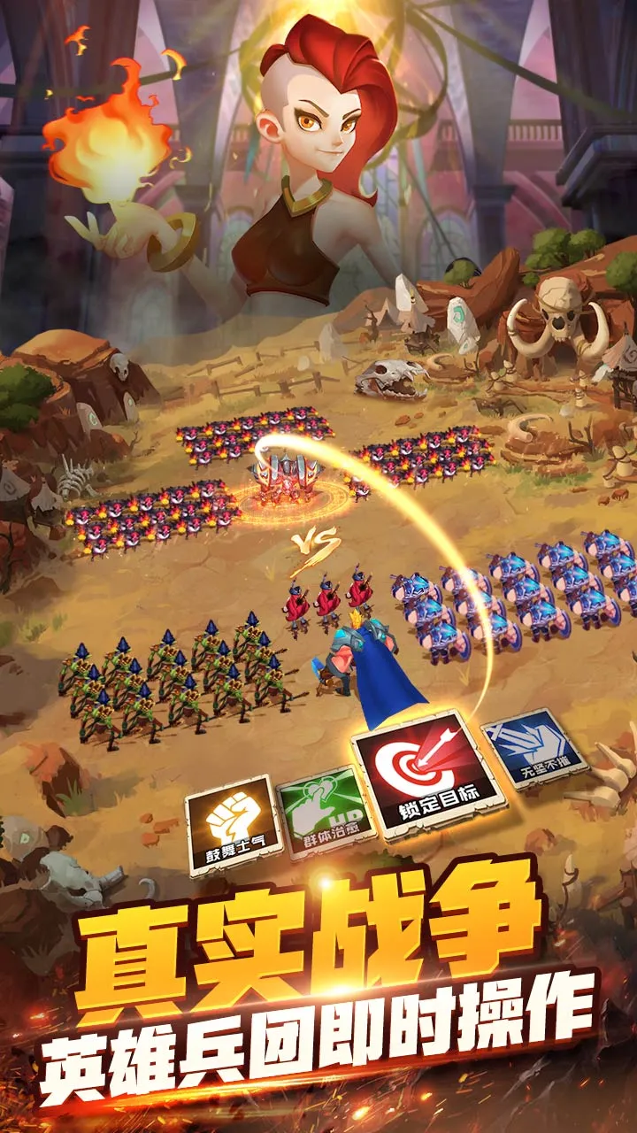 �������2026���ذ�װv1.5 ��׿���ͼ