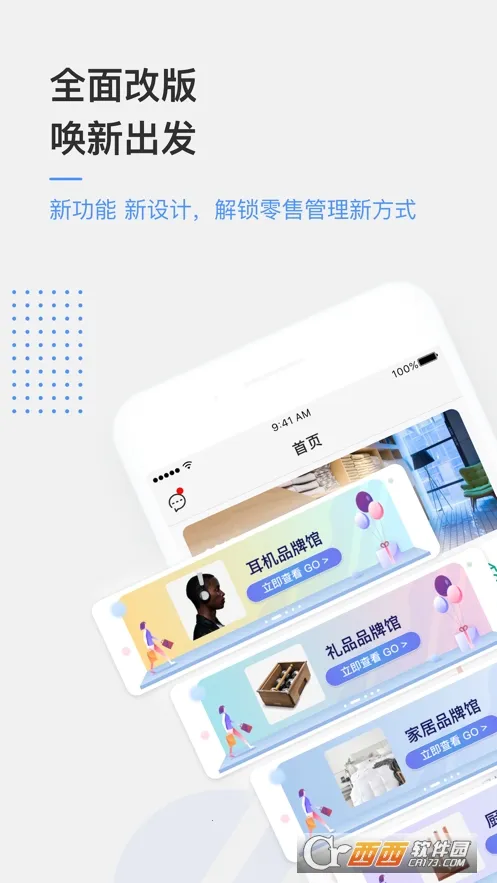 �������2026�ٷ�����v5.0.4 ��Ѱ��ͼ