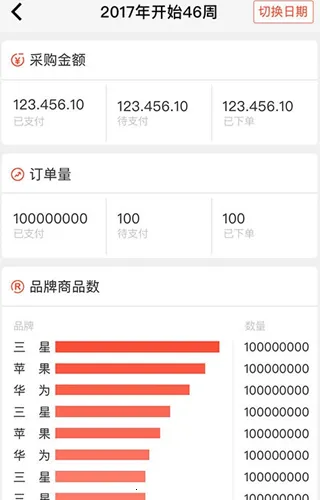 �������2026�ٷ�����v5.0.4 ��Ѱ��ͼ