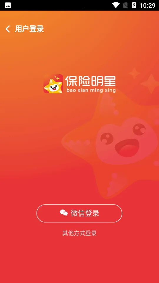 �������������ֻ���v1.0 ��Ѱ��ͼ