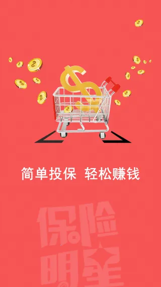 �������������ֻ���v1.0 ��Ѱ��ͼ