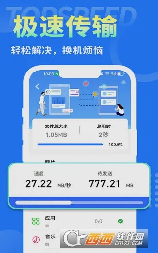 ����������ʦ2026���°汾v1.0.0 ��Ѱ��ͼ