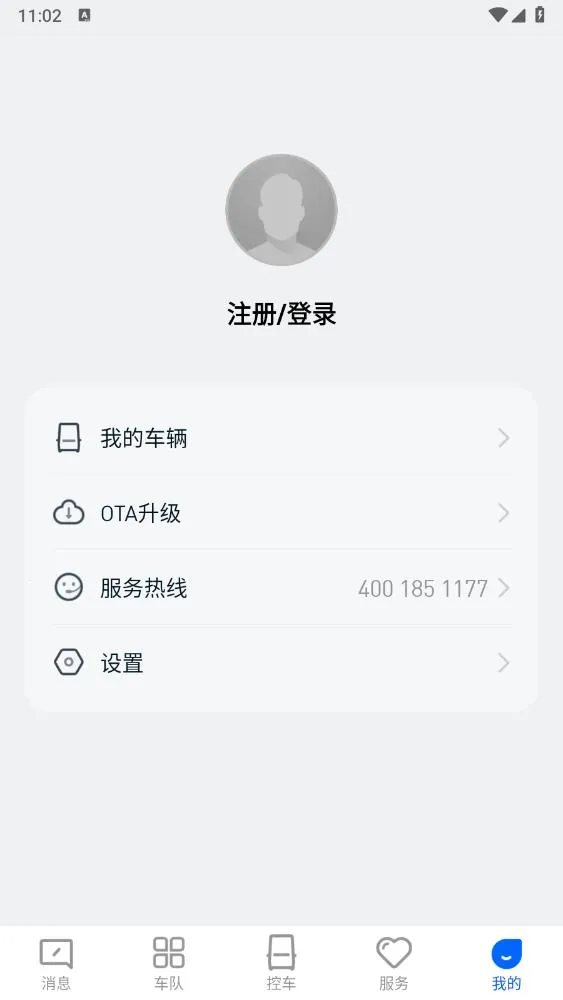 DeepWay����2026�ٷ����°汾v1.10.5 ��Ѱ��ͼ