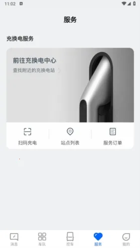 DeepWay����2026�ٷ����°汾