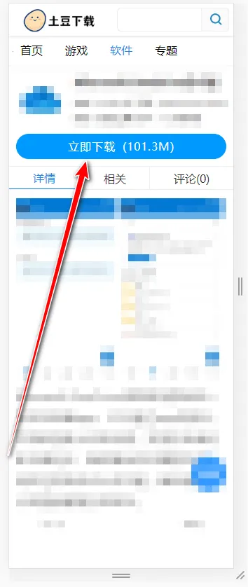 Ծ��2026�ٷ�����