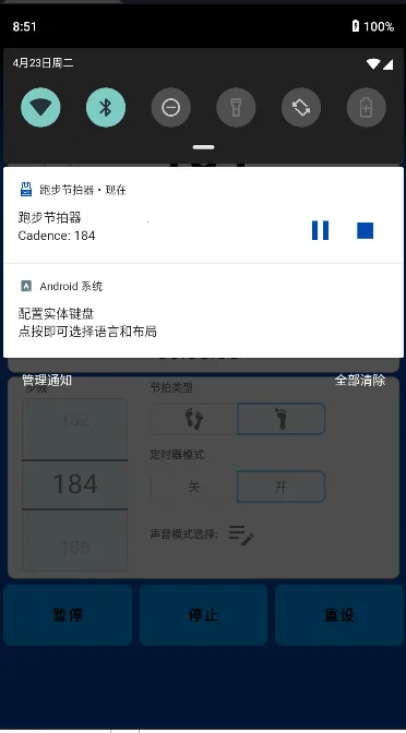 �ܲ�������2026�ٷ�����v2.4.1 �ٷ������ͼ