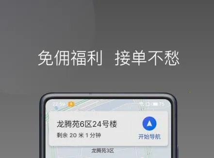 �߸���г����˰�׿���ֻ���