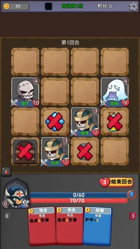 ��ս�߻þ�v0.0.3 ��Ѱ��ͼ