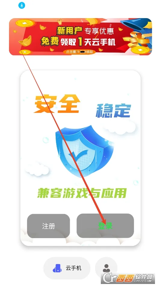 �ƻ���2026���°汾