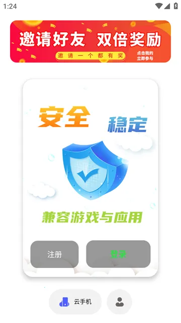 �ƻ���2026���°汾