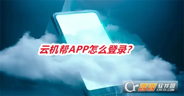 �ƻ���2026���°汾