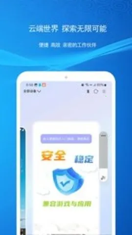 �ƻ���2026���°汾v2.4.0 ��Ѱ��ͼ