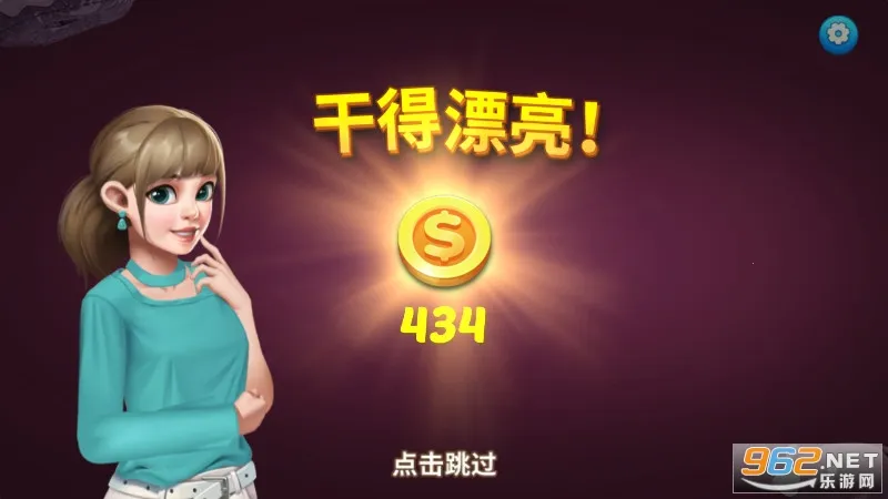 С�����v1.0.0.0521 �ٷ������ͼ