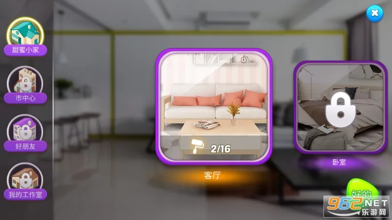 С�����v1.0.0.0521 �ٷ������ͼ