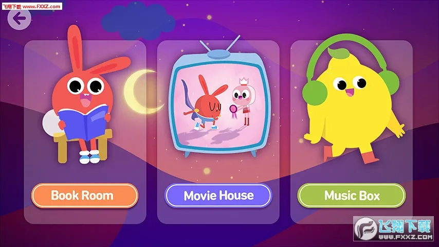 Ħ����ѧϰ2026�ٷ����°汾v6.36.9 ��Ѱ��ͼ