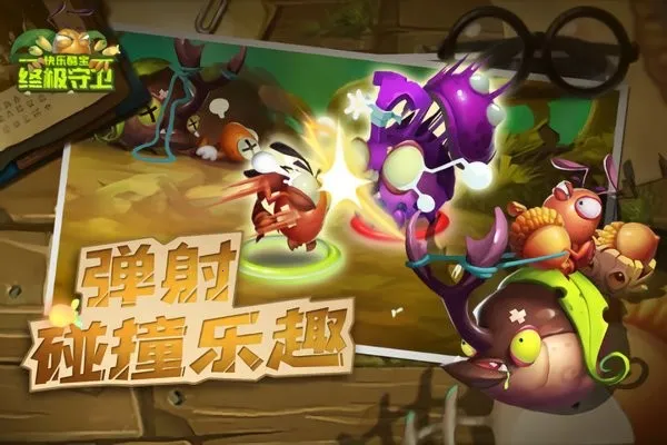 ���ֿᱦ�ռ�����v1.0.1 �ֻ����ͼ