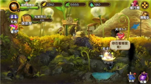 ���ֿᱦ�ռ�����