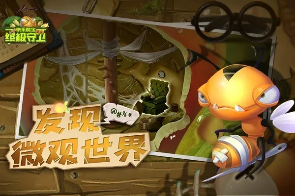 ���ֿᱦ�ռ�����v1.0.1 �ֻ����ͼ