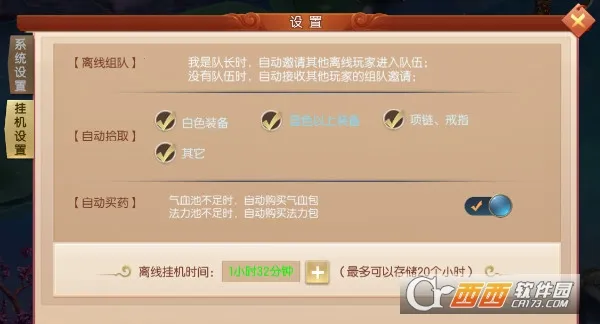 ����֮��