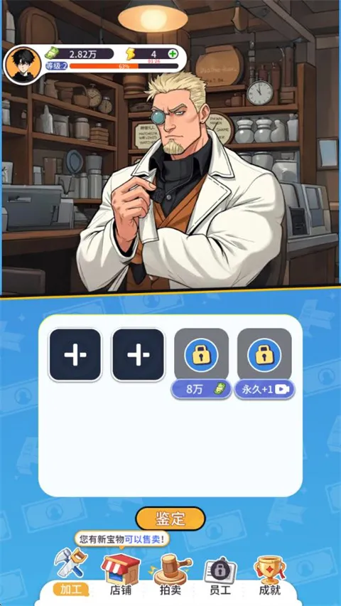 ��װ��ģ����2026�ٷ����°汾