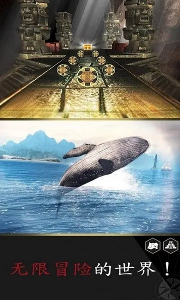 �̿����������溽v2.9.1 �ֻ����ͼ